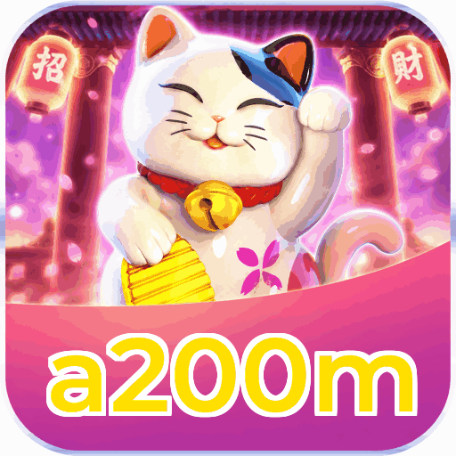 a200m