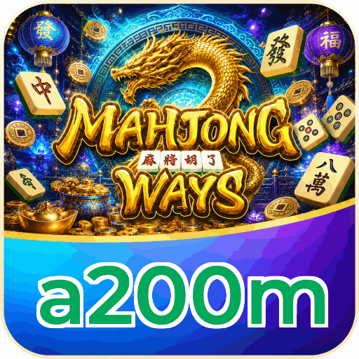 a200m