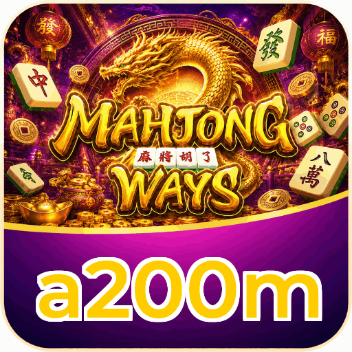 a200m