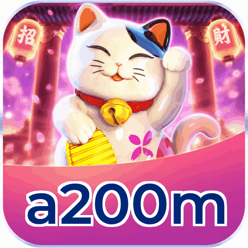 a200m