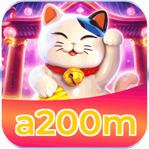 a200m