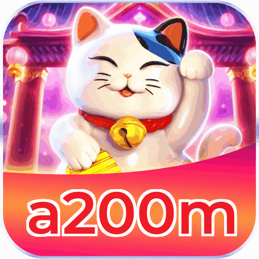 a200m